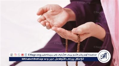 دعاء التوفيق والنجاح في مادة الفيزياء لطلاب الثانوية العامة 2025: بين السعي والإيمان