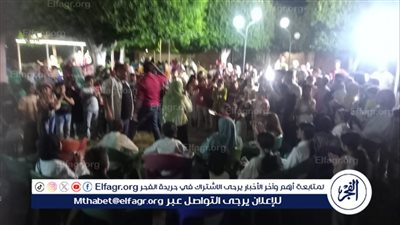 فريق كورال قصر ثقافة أحمد بهاء الدين بأسيوط يشارك فى احتفالات عيد الاضحى 