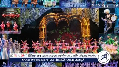 الأوبرا تستضيف الباليه الوطني الروسي على المسرح الكبير