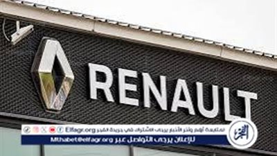 فرنسا تطلب من رينو تصنيع مسيّرات في أوكرانيا