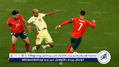 البرتغال تتوج بدوري الأمم الأوروبية على حساب إسبانيا بعد ماراثون مثير وحسم بركلات الترجيح