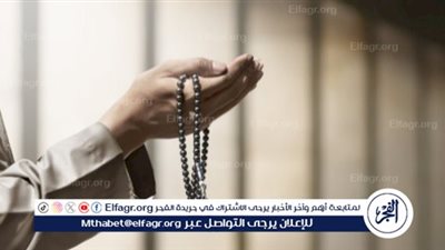 الدعاء للابن المتوفي... باب من الرجاء لا يُغلق