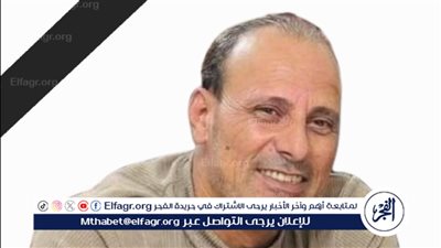 وفاة البطل خالد شوقي خلال إنقاذ محطة بنزين من كارثة.. 