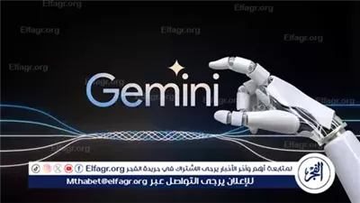 Gemini يتصدر قائمة أكثر تطبيقات الذكاء الاصطناعي جمعًا للبيانات