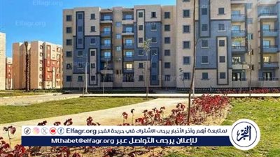بدء حجز وحدات سكنية لمحدودي ومتوسطي الدخل ضمن مشروع الإسكان الاجتماعي