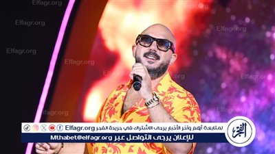 بالصور.. العسيلي يتألق بحفل استثنائي لعيد الأضحى