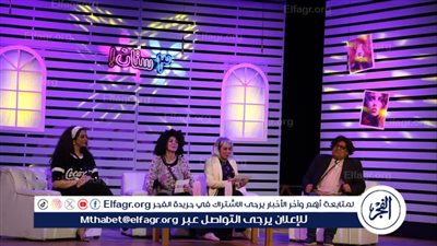 مسرح السامر كامل العدد في عرض 