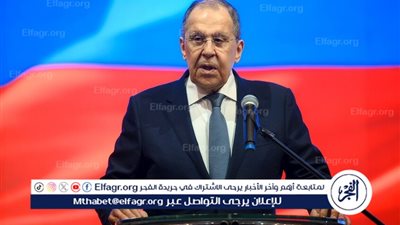لافروف: محاولات إعادة فرض العقوبات ضد إيران هي إجراءات غير قانونية