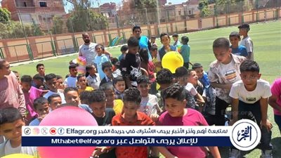 مراكز شباب أسيوط تواصل أستقبالها للمواطنين حتى الساعات الأخيرة من أيام عيد الأضحى