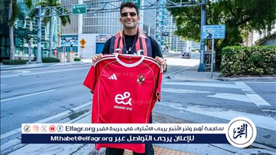 الزمالك يتقدم بشكوى جديدة ضد زيزو عقب الانتقال إلى الأهلي 