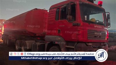 السيطرة على حريق داخل مزرعة مانجو بقرية بيهمو في الفيوم دون إصابات