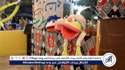 بعروض تراثية وأنشطة متنوعة للأطفال.. قصور الثقافة تواصل احتفالات عيد الأضحى بالإسماعيلية