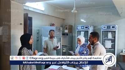 فرق المراجعة الداخلية والحوكمة تفاجئ مستشفيات أسيوط 