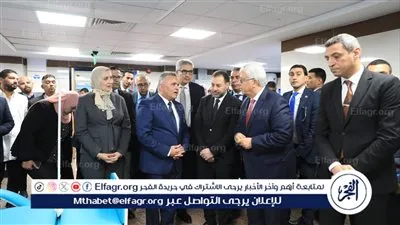 حصاد أداء المستشفيات الجامعية خلال العام المالي 2024 -2025