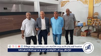 تيسيرًا على المواطنين.. افتتاح معرض تمويني بأسعار مخفضة في دشنا