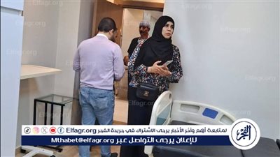 صحة الدقهلية: العلاج الحر يكثف حملاته بالمرور على 976 منشأة طبية خاصة خلال مايو 