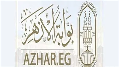 نتيجة الإعدادية الأزهرية 2025.. موعد الظهور ورابط الاستعلام الرسمي