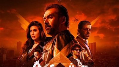 ياسمين صبري تتحدى نفسها في أول تجربة أكشن: 9 أشهر من التصوير والمطاردات!