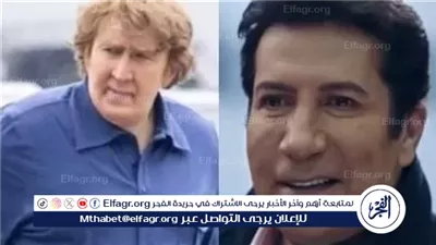 هاني رمزي يتصدر الترند بسبب نيكولاس كيدج: 