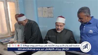 إحالة 11 اداريا من العاملين بادارتى أوقاف الفتح وأبنوب للتحقيق (تفاصيل) 
