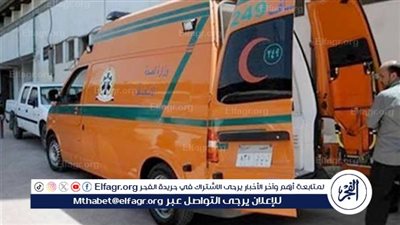 إصابة فتاة إثر سقوطها من شرفة منزلها في حي الصوفي بالفيوم