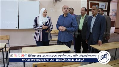 محافظ بني سويف يتفقد جاهزية لجان وإستراحات الثانوية العامة