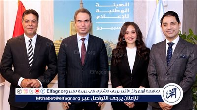 أكبر برنامج اقتصادي يومي.. نجوم ماسبيرو يقدمون “الاقتصاد 24” على شاشة القناة الأولى