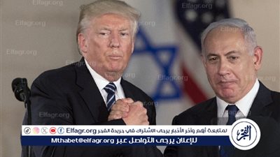 كيف أفسد نتنياهو إحتفال ترامب بعيد ميلاده؟