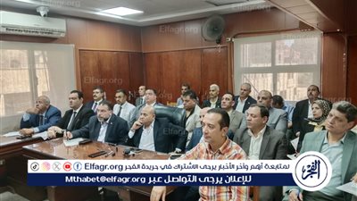 اجتماع لوكيل تعليم الدقهلية عبر تقنية الفيديو كونفرنس مع المشرف العام على امتحانات الثانوية العامة