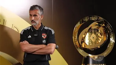 ريبييرو: أغلقنا ملف بالميراس.. ونستعد لمواجهة بورتو