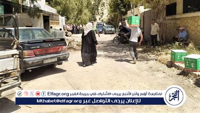 مركز الملك سلمان للإغاثة يوزّع 1.179 سلة غذائية في محافظة ريف دمشق