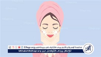 أهمية العناية بالبشرة وتأثيرها على الثقة بالنفس