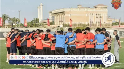 سيراميكا يُنهي تحضيراته للبنك الأهلي.. وعلي ماهر يشدد على التركيز لخطف اللقب الثالث