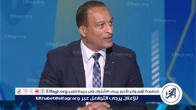 أسامة عرابي لـ «الفجر الرياضي»: ملامح الأهلي لم تظهر أمام باتشوكا.. وميامي أضعف فرق المجموعة 