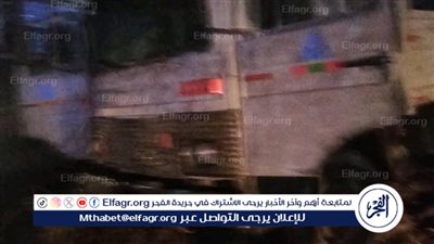 مصرع وإصابة 7 أشخاص إثر تصادم سيارتين بالبحيرة (صور)