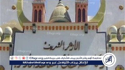 «قانون تنظيم الفتوى الجديد في مصر 2025: من يُفتى؟ ومن يُعاقب؟ كل ما تريد معرفته»