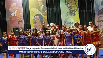 عرض لطلائع الأنفوشي للفنون الشعبية في ختام احتفالات عيد الأضحى بالبحيرة