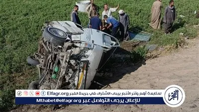 إصابة 10 أشخاص إثر انقلاب ميكروباص بالمنيا 