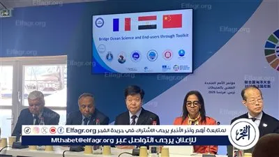 المعهد القومي لعلوم البحار: تعاون مشترك لتوظيف الذكاء الاصطناعي في حماية السواحل ومواجهة تغيرات المناخ