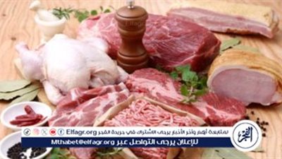 استقرار أسعار اللحوم اليوم الخميس 12 يونيو 2025 في الأسواق ومنافذ البيع