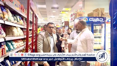 تموين قنا والوحدة المحلية وحماية المستهلك يشنون حملة مفاجئة على تلاجات اللحوم والمطاعم والمولات والمحال التجارية