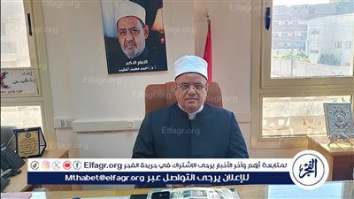 ننشر أسماء أوائل ابتدائية وإعدادية الأزهر ببني سويف