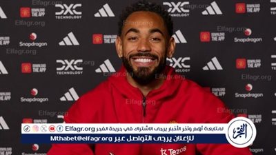 رسميًا.. مانشستر يونايتد يعلن تعاقده مع ماتيوس كونيا