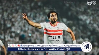 شرط أحمد حمدي لتجديد عقده مع الزمالك