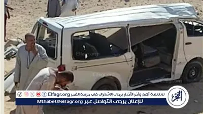 3 قتلى و11 مصابًا في انقلاب ميكروباص بالمنيا