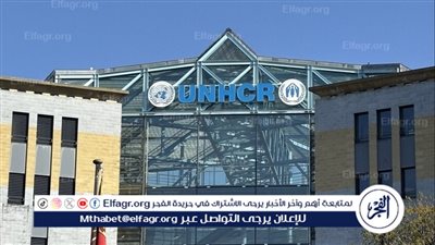 مفوضية أممية تعلن ارتفاع معدلات عودة اللاجئين إلى أوطانهم خلال عام 2024