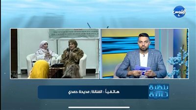 ما موقف اليتامى الذين كانت تتكفل بهم سميحة أيوب.. مديحة حمدي توضح