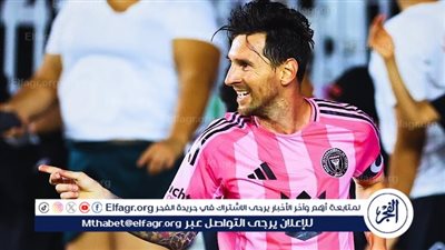 رغم عدم تسجيله.. ميسي يحقق أرقامًا مميزة في تعادل إنتر ميامي وبالميراس