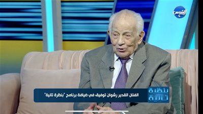 رشوان توفيق: أرشح محمد رياض لتقديم سيرتي الذاتية.. فنان موهوب وخلوق