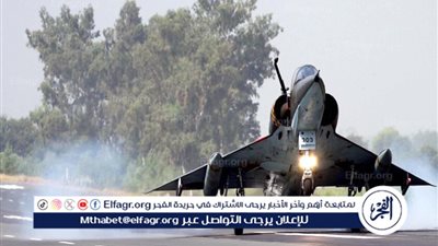 الأسد الصاعد.. ماذا حدث في الهجوم الإسرائيلي على إيران؟